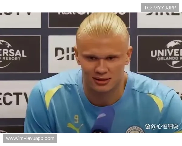 哈兰德深夜翻看战术录像，勤奋态度被称为榜样