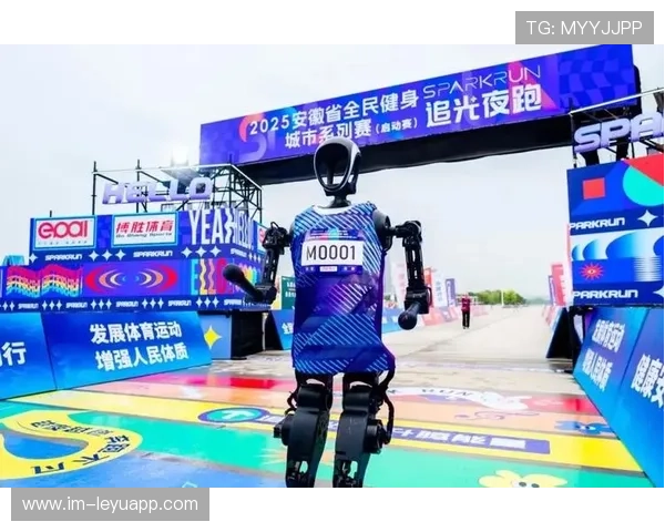 _未来运动科技博览会：开启智能运动新时代_，未来运动公园