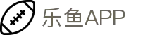 乐鱼app-乐鱼官方正版app最新版本免费下载